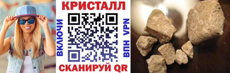 АМФ 97%  Белый 