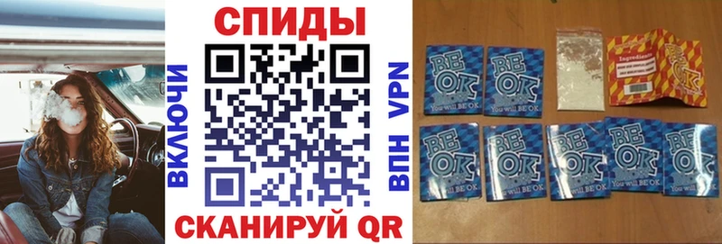 БУТИРАТ оксана  блэк спрут tor  Белый  что такое наркотик 