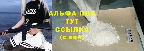 не бодяженный Белоозёрский