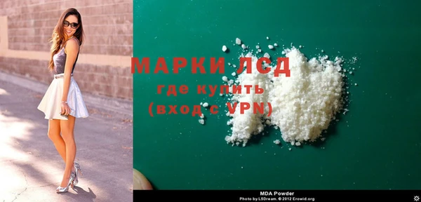 не бодяженный Белоозёрский