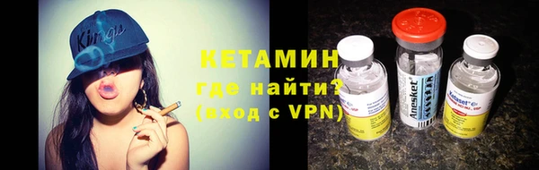 метамфетамин Баксан