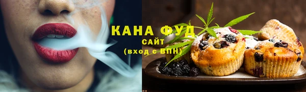 метамфетамин Баксан