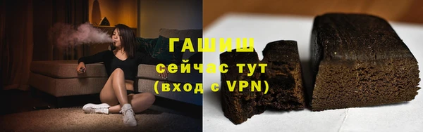 mdpv Белокуриха