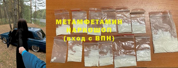 не бодяженный Белоозёрский