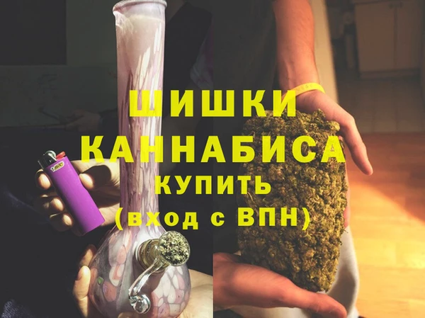 Альфа ПВП Балахна