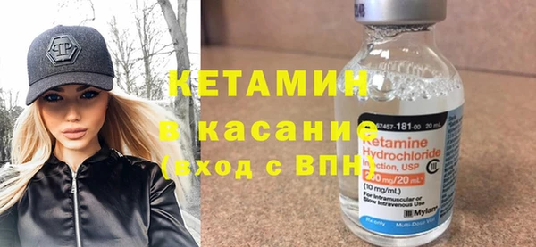 не бодяженный Белоозёрский