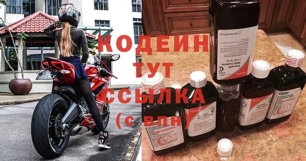 метамфетамин Баксан