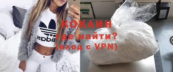 мескалин Балабаново