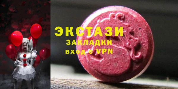 не бодяженный Белоозёрский
