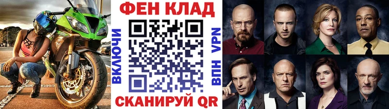 Первитин мет  Белый 